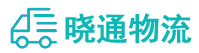 长沙到得荣县物流公司